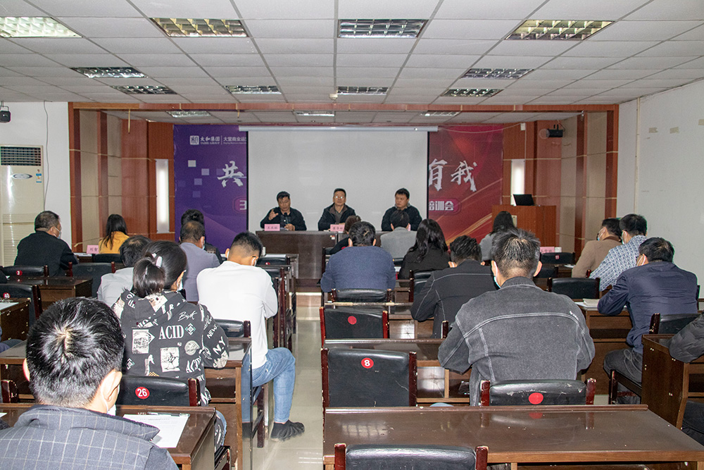 永乐国际·F66(中国游)官方网站