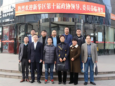 永乐国际·F66(中国游)官方网站