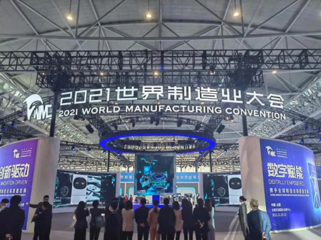 永乐国际·F66(中国游)官方网站