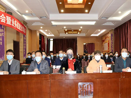 永乐国际·F66(中国游)官方网站