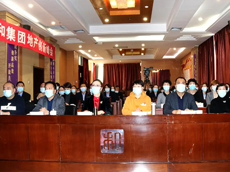 永乐国际·F66(中国游)官方网站