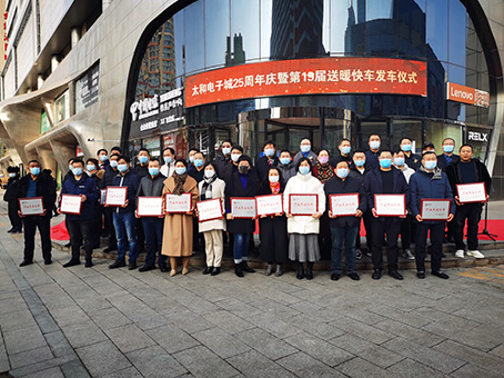 永乐国际·F66(中国游)官方网站