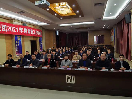 永乐国际·F66(中国游)官方网站