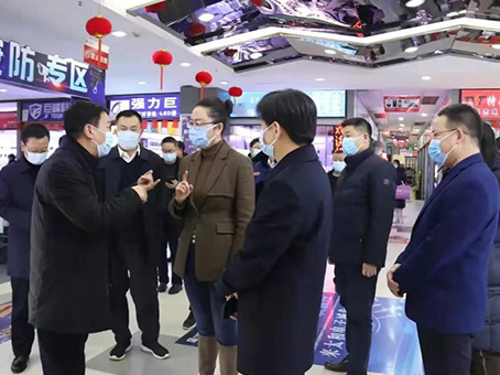 永乐国际·F66(中国游)官方网站