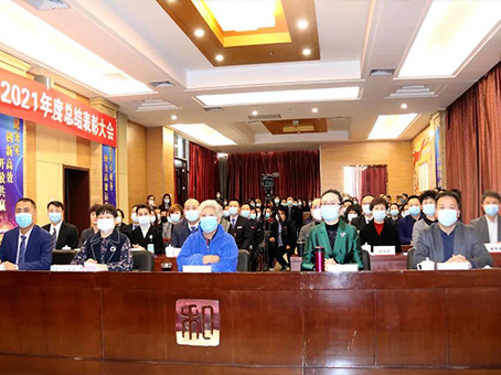 永乐国际·F66(中国游)官方网站
