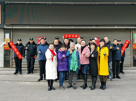永乐国际·F66(中国游)官方网站