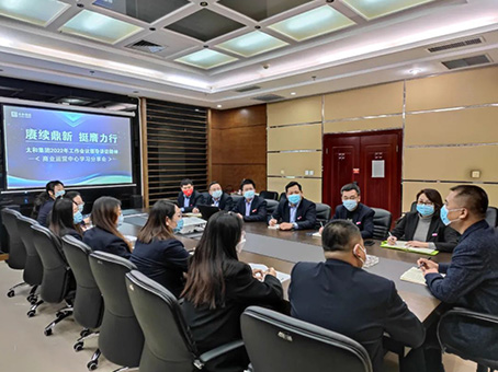 永乐国际·F66(中国游)官方网站