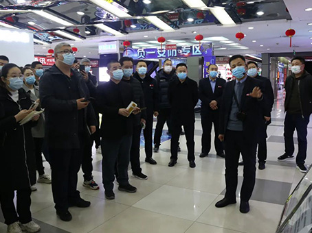 永乐国际·F66(中国游)官方网站