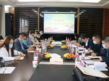 永乐国际·F66(中国游)官方网站