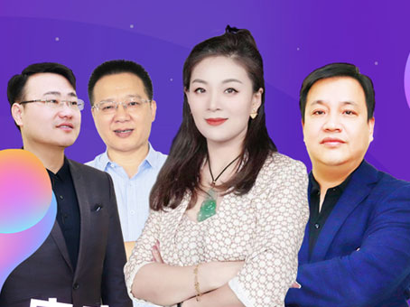 永乐国际·F66(中国游)官方网站