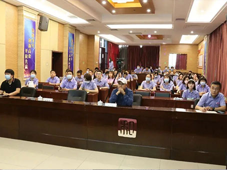 永乐国际·F66(中国游)官方网站