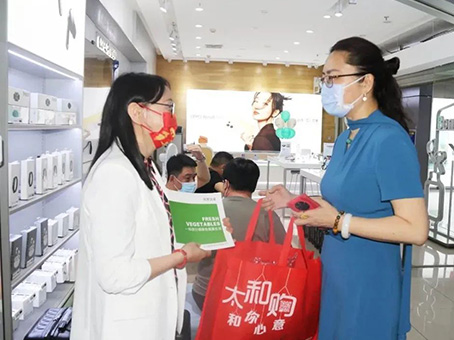 永乐国际·F66(中国游)官方网站