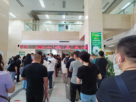 永乐国际·F66(中国游)官方网站