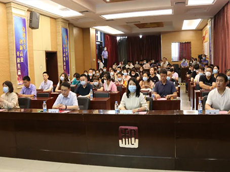 永乐国际·F66(中国游)官方网站
