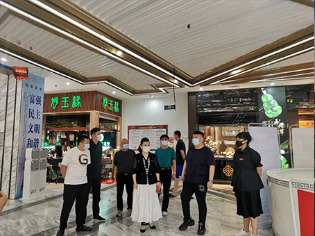 永乐国际·F66(中国游)官方网站