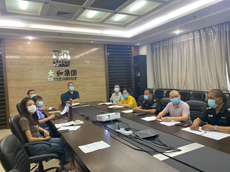 永乐国际·F66(中国游)官方网站