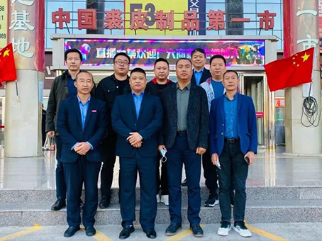 永乐国际·F66(中国游)官方网站