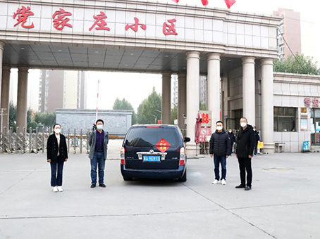 永乐国际·F66(中国游)官方网站