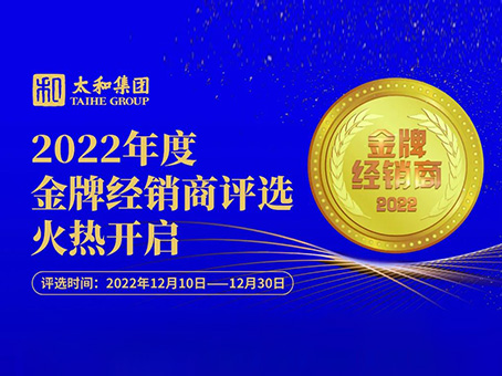 永乐国际·F66(中国游)官方网站