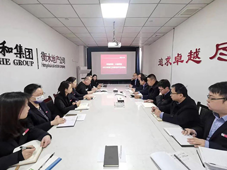 永乐国际·F66(中国游)官方网站