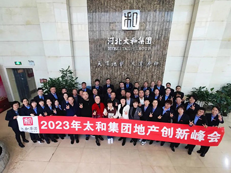 永乐国际·F66(中国游)官方网站