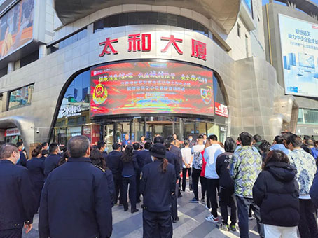 永乐国际·F66(中国游)官方网站