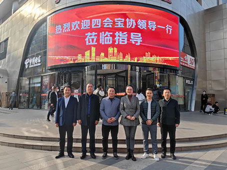 永乐国际·F66(中国游)官方网站