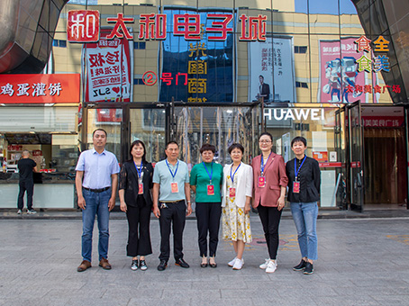 永乐国际·F66(中国游)官方网站