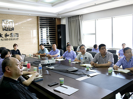 永乐国际·F66(中国游)官方网站