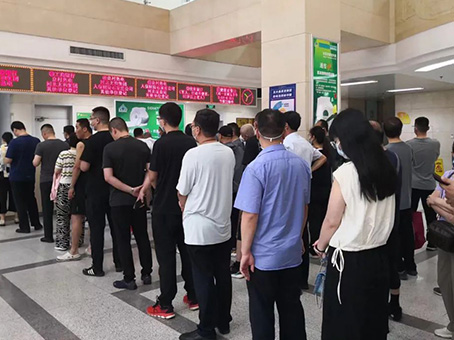 永乐国际·F66(中国游)官方网站