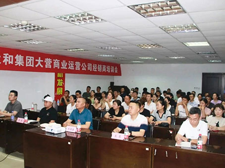 永乐国际·F66(中国游)官方网站