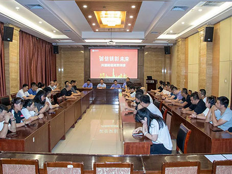 永乐国际·F66(中国游)官方网站