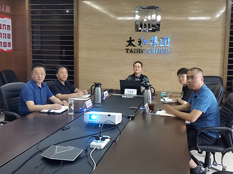 永乐国际·F66(中国游)官方网站
