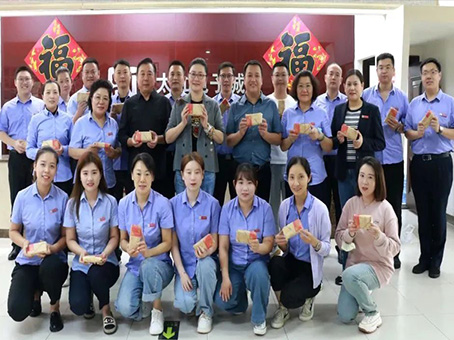 永乐国际·F66(中国游)官方网站