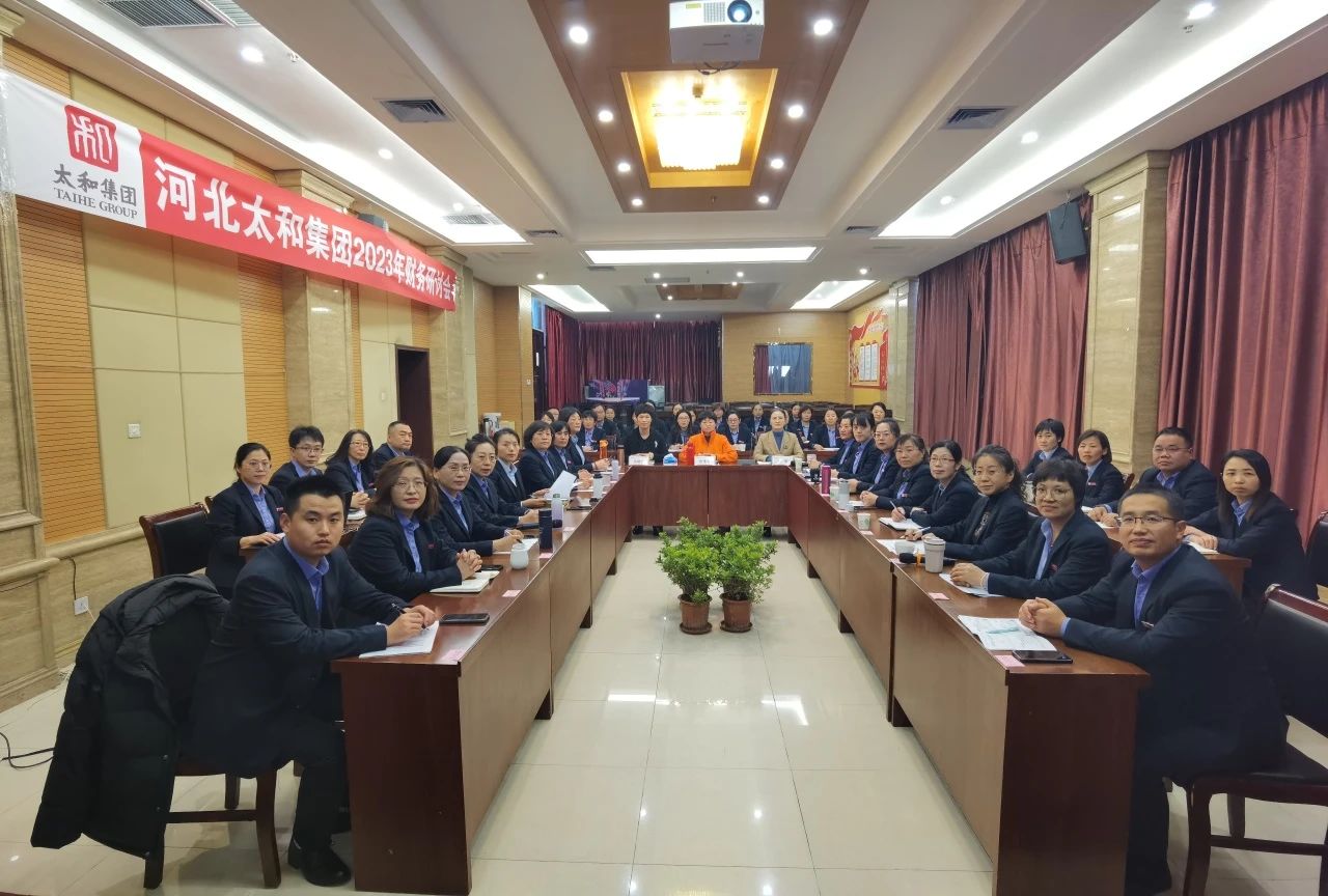 永乐国际·F66(中国游)官方网站