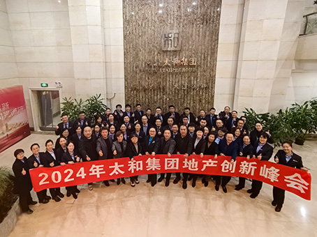 永乐国际·F66(中国游)官方网站