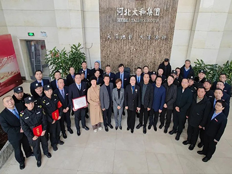 永乐国际·F66(中国游)官方网站