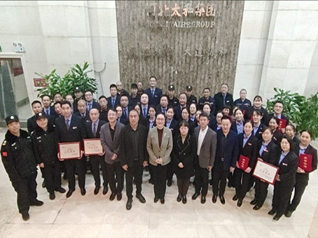 永乐国际·F66(中国游)官方网站