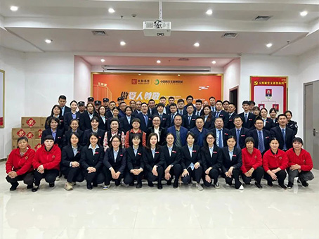 永乐国际·F66(中国游)官方网站
