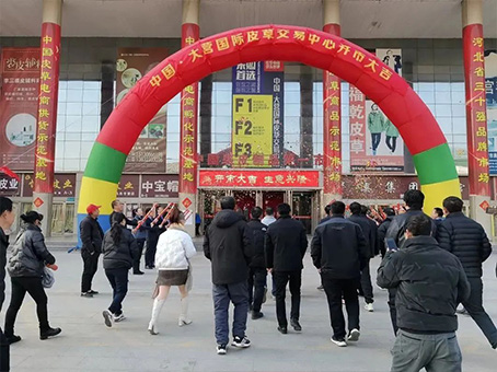 永乐国际·F66(中国游)官方网站
