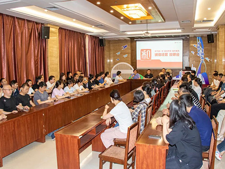 永乐国际·F66(中国游)官方网站