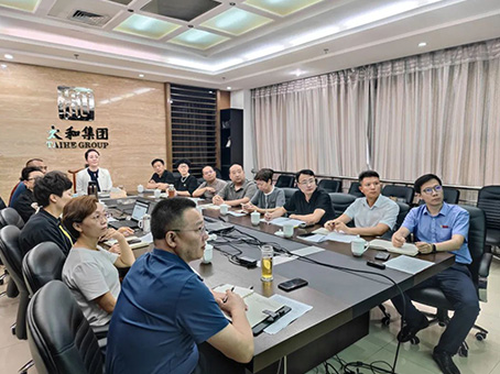 永乐国际·F66(中国游)官方网站