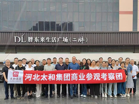永乐国际·F66(中国游)官方网站