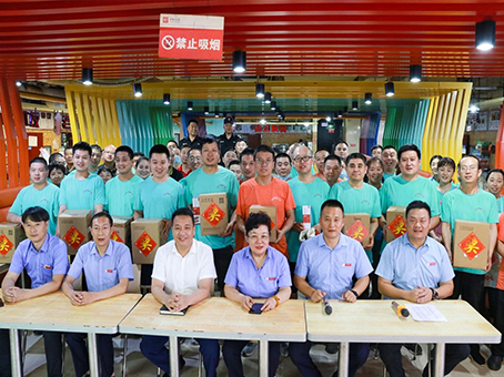 永乐国际·F66(中国游)官方网站