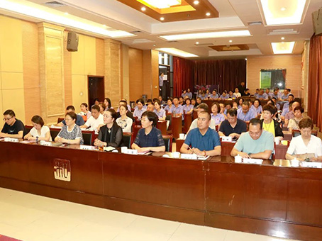 永乐国际·F66(中国游)官方网站