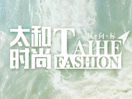 永乐国际·F66(中国游)官方网站