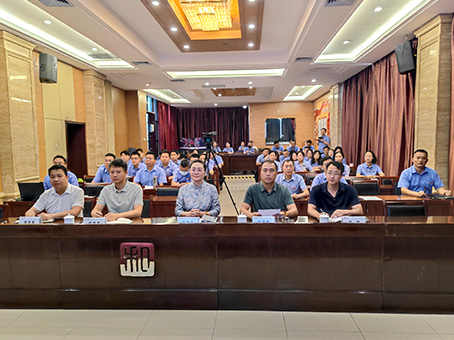 永乐国际·F66(中国游)官方网站
