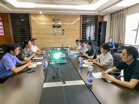 永乐国际·F66(中国游)官方网站