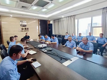 永乐国际·F66(中国游)官方网站