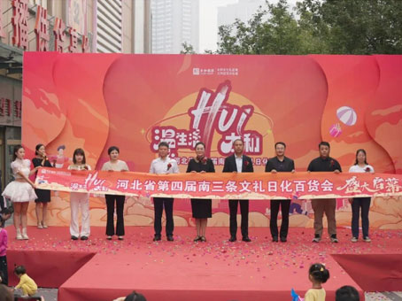 永乐国际·F66(中国游)官方网站